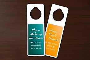 Hotel Trend Kyobashi Ekimae