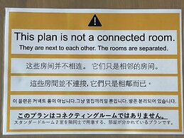 Super Hotel Kanku Kumatoriekimae