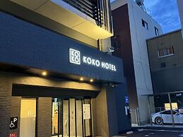 KOKO HOTEL Takamatsu