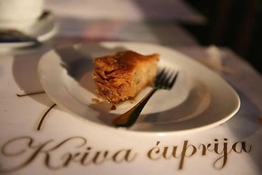 Hotel-Restaurant Kriva Cuprija