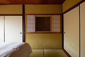 Kyoto cozy housu 1946