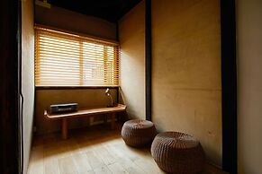 Kyoto cozy housu 1946