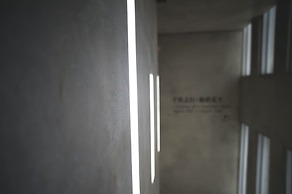 FFF Hotel