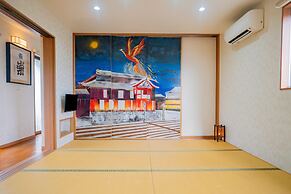 Yamagata Ryukyu Hatago Onnason