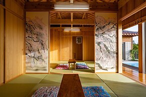Yamagata Ryukyu Hatago Onna Bokairo