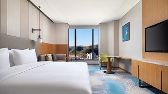 Holiday Inn Chengde Park View by IHG