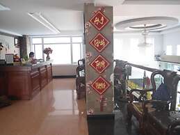 Khang Khang 2 Hotel