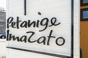 Petanigeimasato