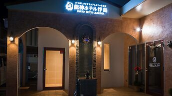Ryujin Hotel Ukishima Naha (condo-hotel)