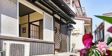 Kokoyui Guesthouse Shingu