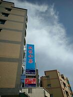 Jiu Wu Xiao Zhu