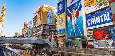 MIMARU Osaka Shinsaibashi East
