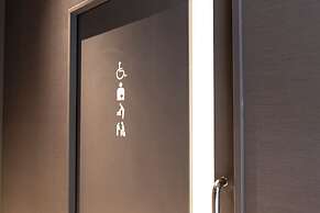 Park Hotel Kyoto