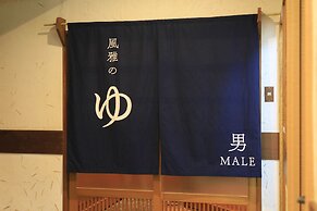 Yugarawa Fuga