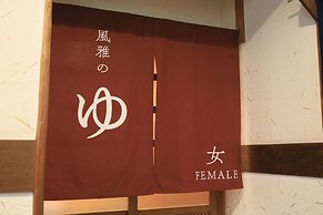 Yugarawa Fuga