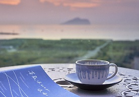 Lan Yang Seaview Hotel