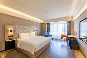 Mercure Harbin West Station
