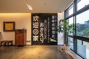 Taihua Wutong Hotel