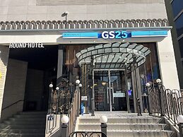 Hound Garden&Terrace Hotel