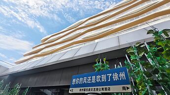 Citadines Yunlong Lake Xuzhou