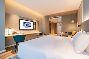 Holiday Inn Express Xi'an High-Tech Zone North by IHG