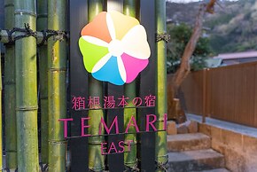 Temari