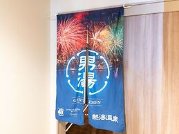LiVEMAX Resort Atami Ocean