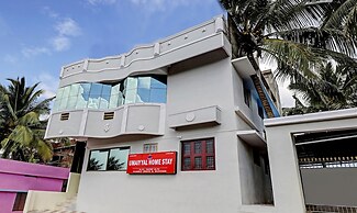 HOTEL UMAIYYAL INTERNATIONAL