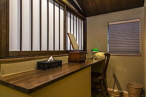 Shiki Homes KUMEI