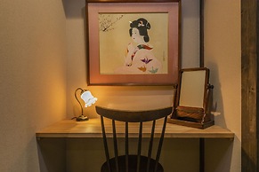 Shiki Homes KUMEI
