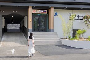 Anook Hotel and Spa Daejeon Yuseong
