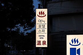 Anook Hotel and Spa Daejeon Yuseong