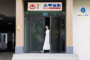 Anook Hotel and Spa Daejeon Yuseong