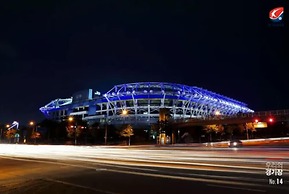 Anook Hotel and Spa Daejeon Yuseong