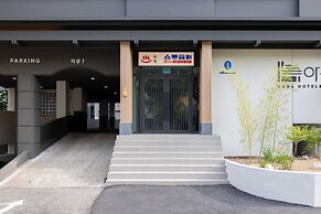 Anook Hotel and Spa Daejeon Yuseong