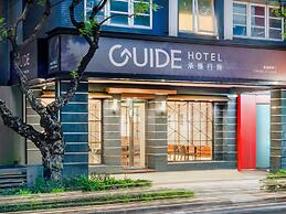 Guide Hotel - Kaohsiung Shinkuchan