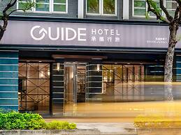 Guide Hotel - Kaohsiung Shinkuchan