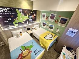 Henn na Hotel Premier Sendai Kokubuncho