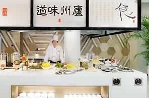 Hotel Jialong By Jingling