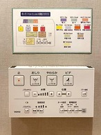 Shinjuku Warm House