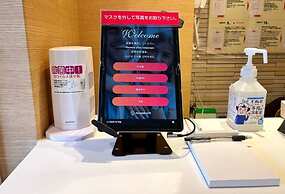 Shinjuku Warm House