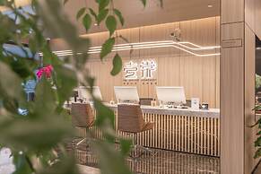 CM Service Apartment  Suzhou