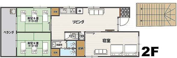 Mcity in Maejima