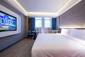 Mercure Xining Haihu CBD