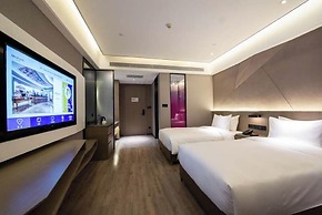 Mercure Xining Haihu CBD