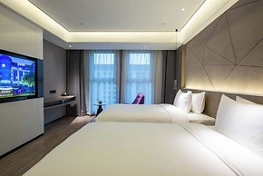 Mercure Xining Haihu CBD