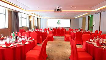 Holiday Inn Fuyang by IHG