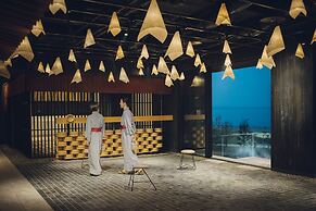Hoshino Resorts KAI Beppu