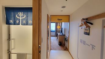 Hotel Gracery Taipei