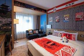 Hotel Gracery Taipei